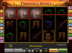 Flamenco Roses на зеркале Максбет слотс